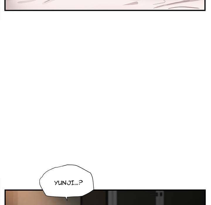 My Stepmom - Chapter 7 - Andromeda 11 page 148 hentai porn comic manga doujin